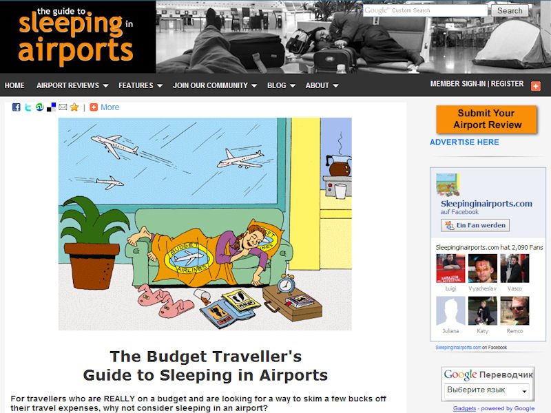 Surftipp: Kostenlos übernachten auf Flughäfen
