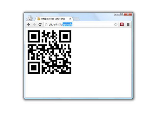 bitly-qrcode