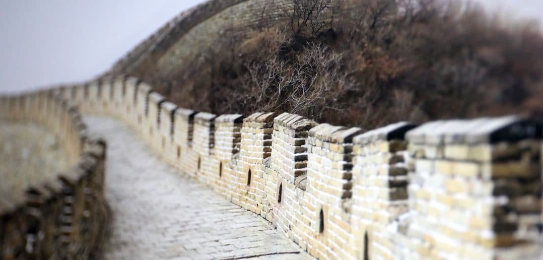 China baut eine neue Mauer: Geblockte Inhalte